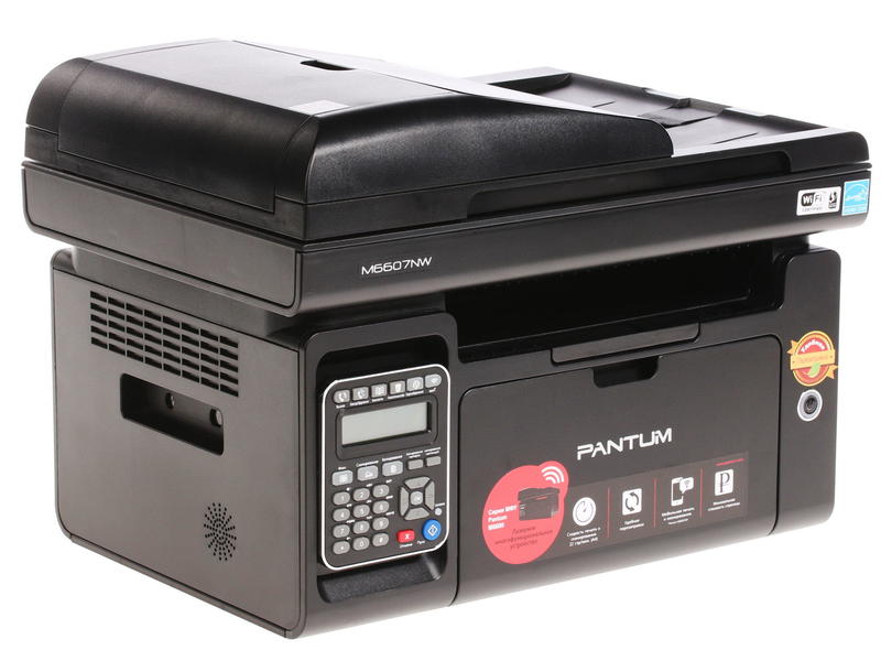 МФУ PANTUM M6607NW (принтер/копир/сканер/факс)